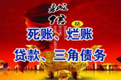 起诉追讨1万元债务所需费用是多少？